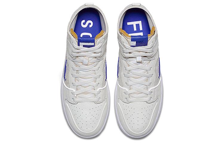 Nike Sb Dunk High Soulland FRI.day Part 02 AH9613-141