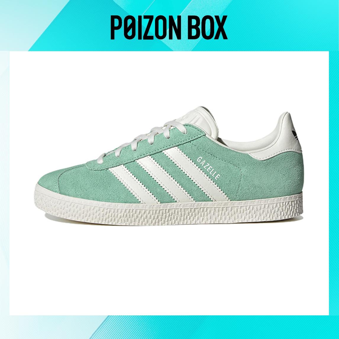 

кроссовки adidas originals Gazelle Kids Skateboarding shoes Kids HP2865