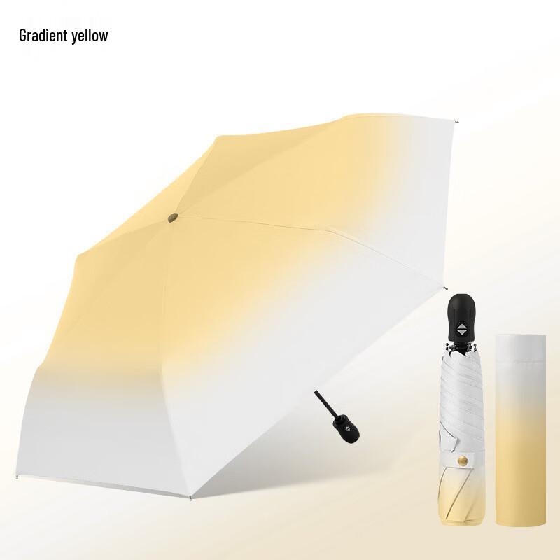 Nanjiao Gradient Automatic UV Protection Folding Umbrella 20 inch 6-Rib Tri-fold