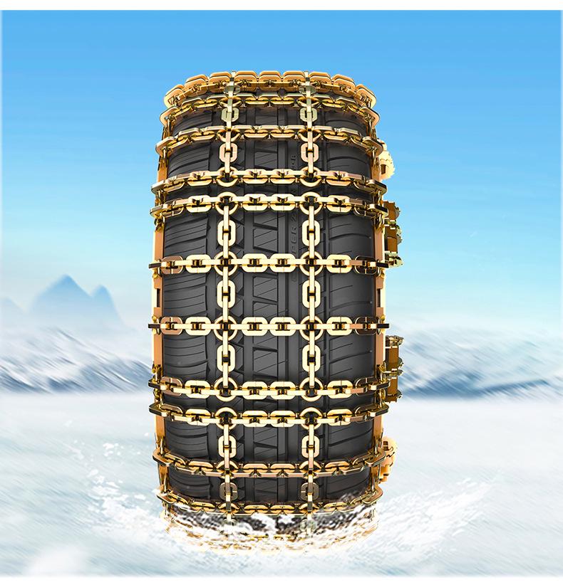 Universal Anti-Skid Car Tire Chains for Sedans & SUVs - Emergency Snow & Mud Manganese Steel Nine-Grid Design