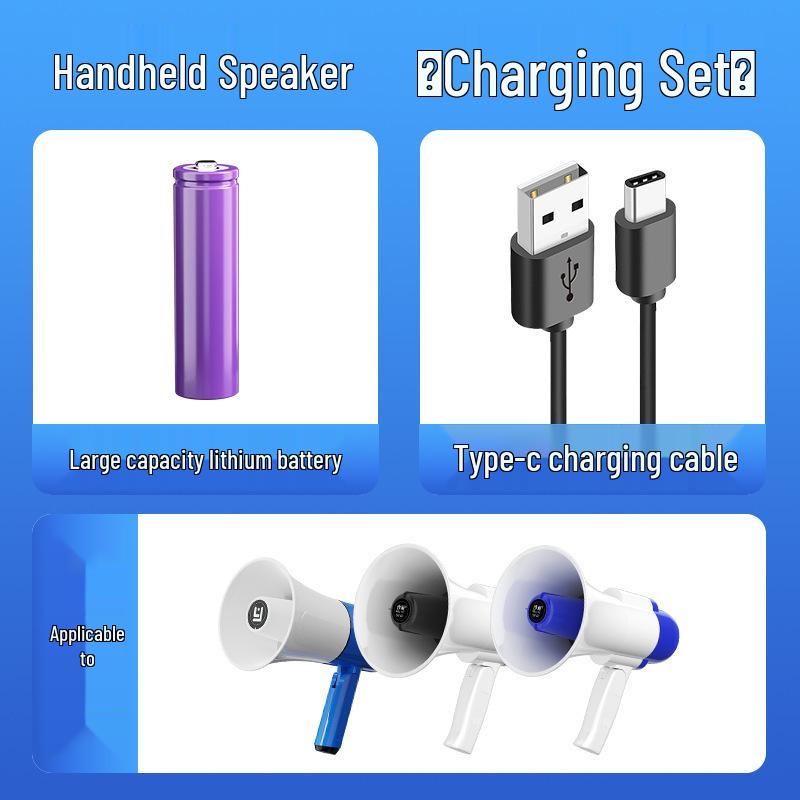 Compact Handheld Megaphone: Outdoor Promotion & Recording Speaker