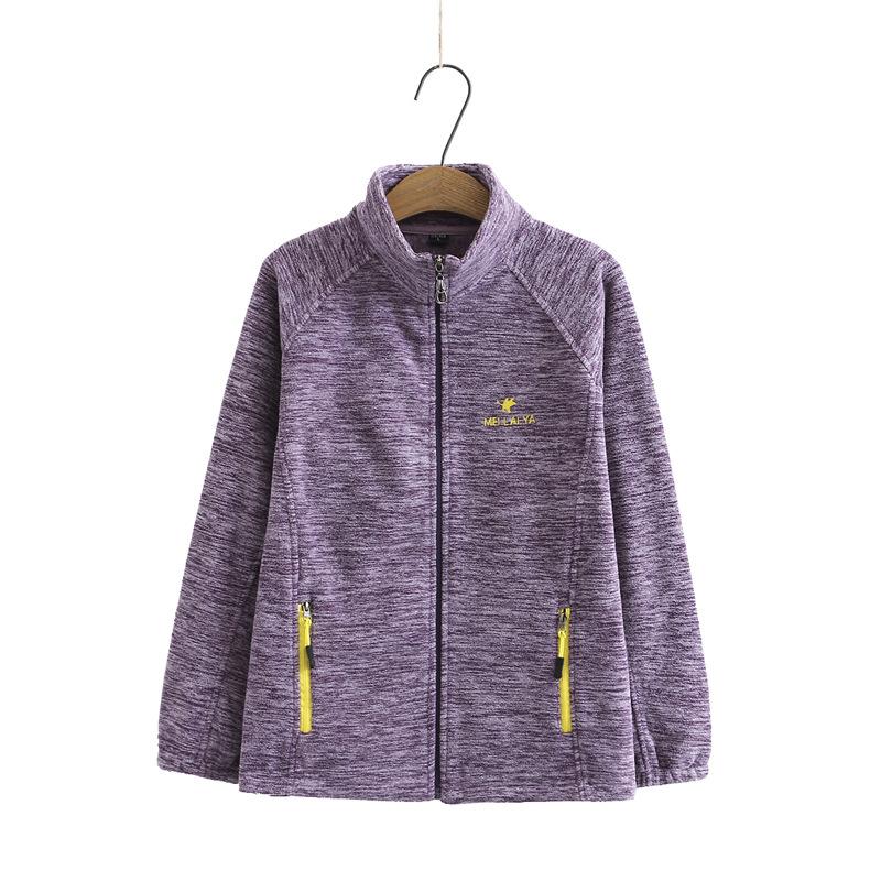 Mother's Polar Fleece Jacket Autumn Plus Velvet Loose and Soft Fashion Women's Fleece Autumn and Winter Jacket