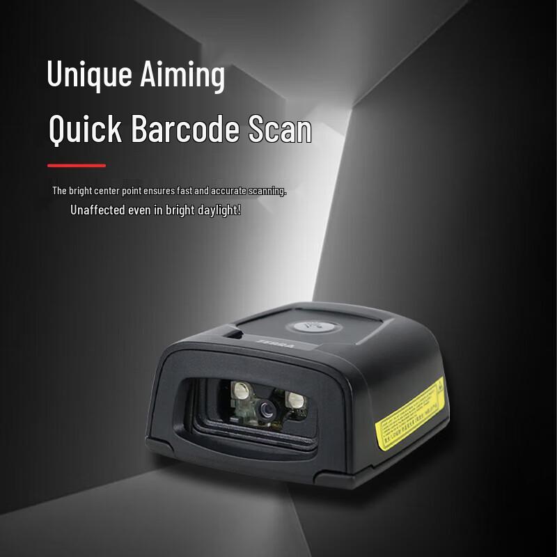 Zebra 1D & 2D Barcode Scanners