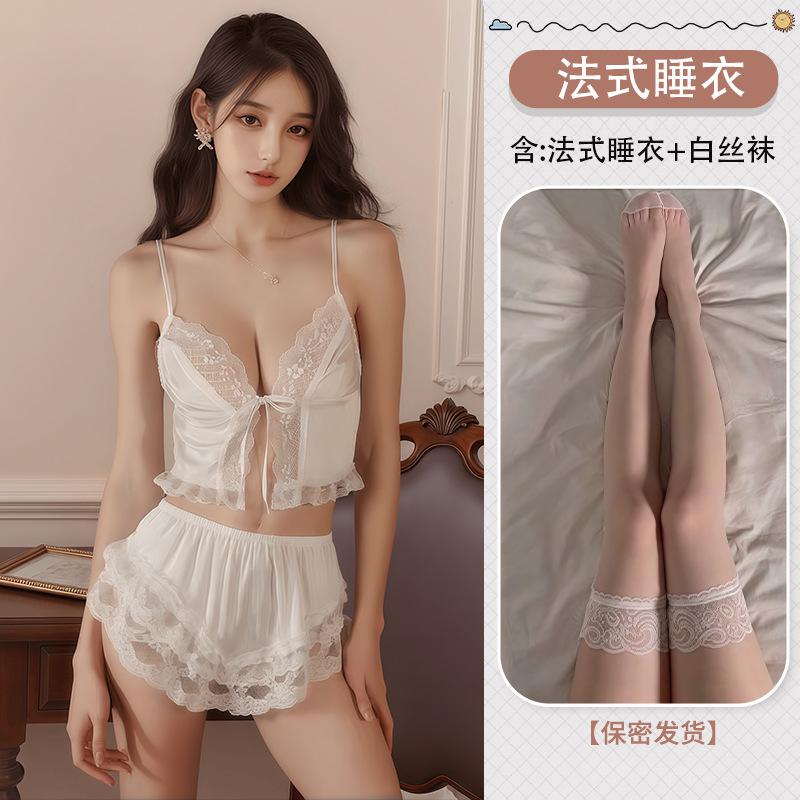 Sexy lace seduction satin pajamas women's lingerie front open tie-up pure desire nightdress set pure desire dating