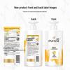 Pantene PRO-V Miracle Repair Shampoo