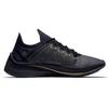 Nike Exp X14 CR7 Cristiano Ronaldo Black BV0076-001