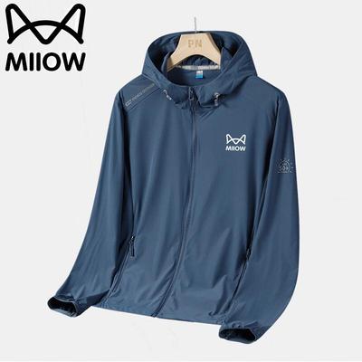 Men's Hooded Ice Silk Sun Protection Jacket