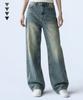Geulapig Noop Balloon Wide Washed Denim Pants 4 Colors [Grpd_1003]
