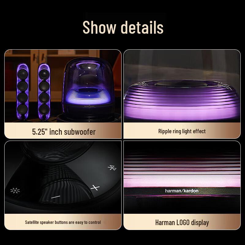 Harman Kardon Soundsticks 5 Desktop Bluetooth Speaker CN plug (adapter included)