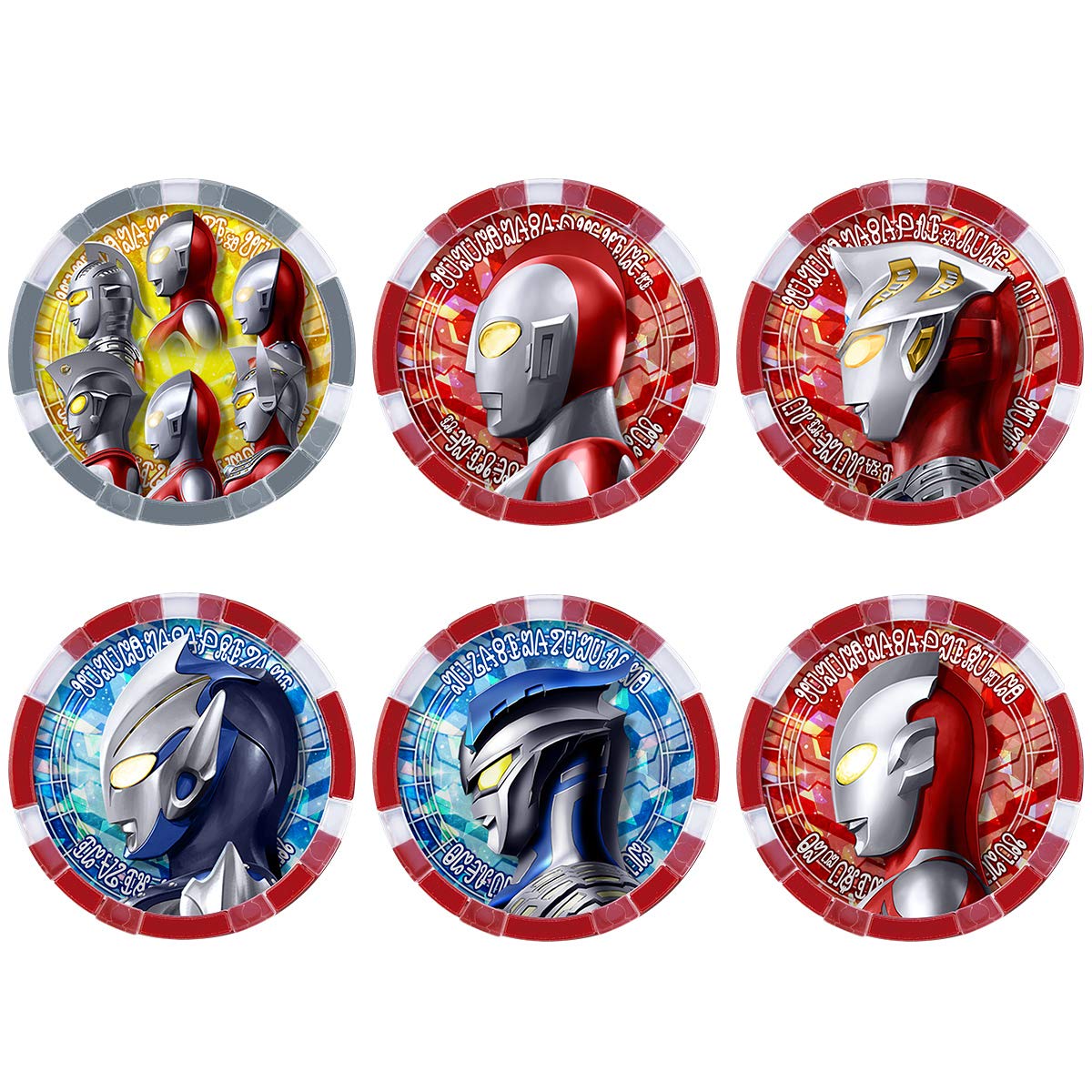 

Ultraman Z DX Ultra Medal Ultra Legend Set EX04 [Bandai]