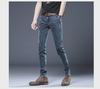 Jeans elásticos ajustados para hombre: Diseño Versátil de Alta Conversión para Adolescentes y Adultos