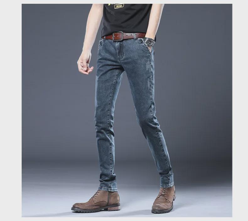 Jeans elásticos ajustados para hombre: Diseño Versátil de Alta Conversión para Adolescentes y Adultos