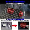 XIKER Aluminum Pedal Covers for Toyota Raize Easy No Drilling Genuine Replacement Brake and Accelerator Custom Interior and Set A200A/A210A,