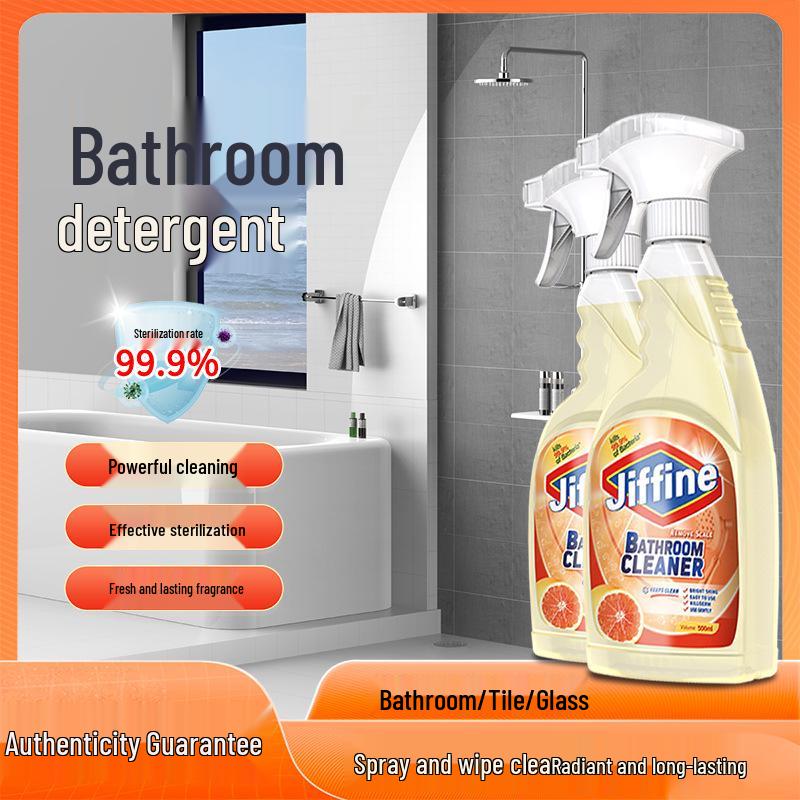 Bathroom Deodorizing Glass & Tile Cleaner Spray - Effective Sterilization & Descaling Solution