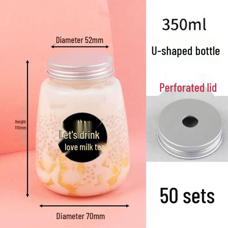 Креативная плоская квадратная одноразовая бутылка для напитков