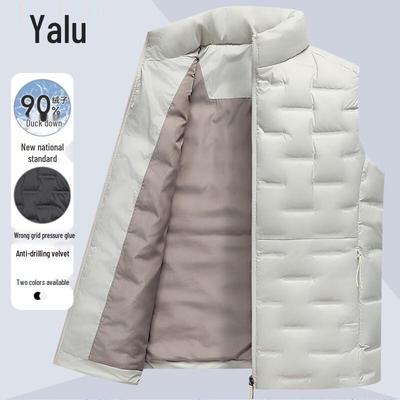 Yalu Men's 90% Duck Down Stand Collar Puffer Vest