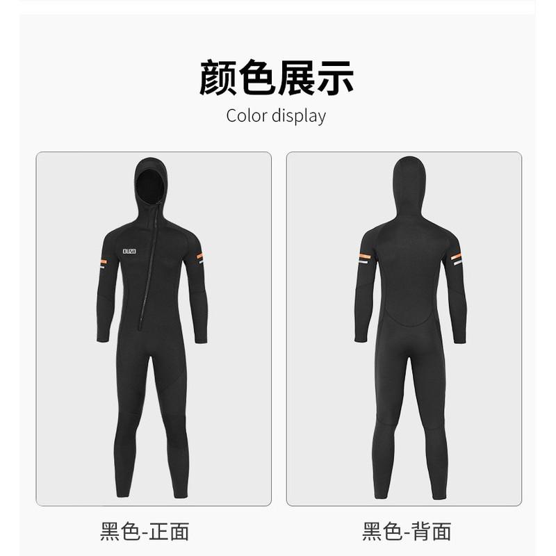 OUZO Mens 1.5mm Full Wetsuit With Hood Long Sleeve Surfing Diving Swimming Warmth UV Protection