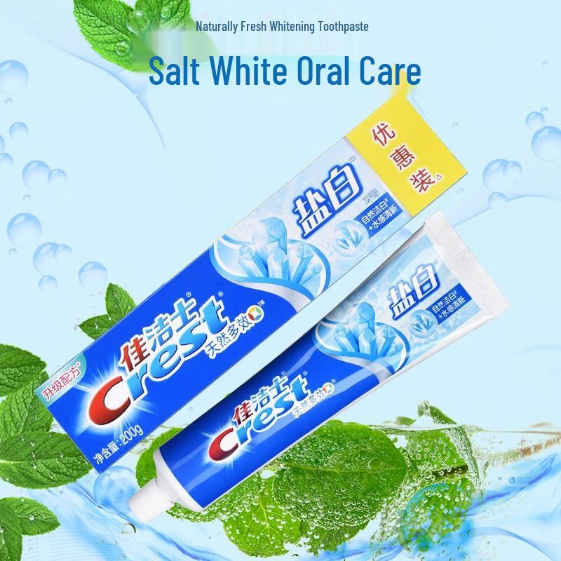 Crest & Darlie Toothpaste Bundle