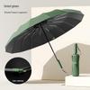 Dual-Use Extra-Large Folding Umbrella: Anti-UV, Rain or Shine, For Two