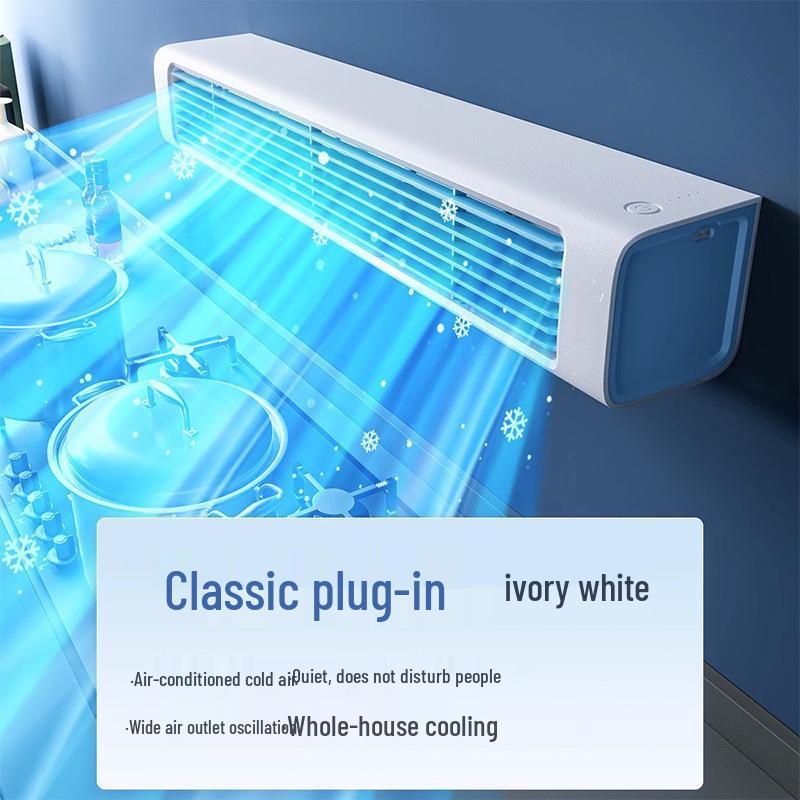Silent Bladeless Wall-Mounted Fan for Cooling Bedrooms & Bathrooms
