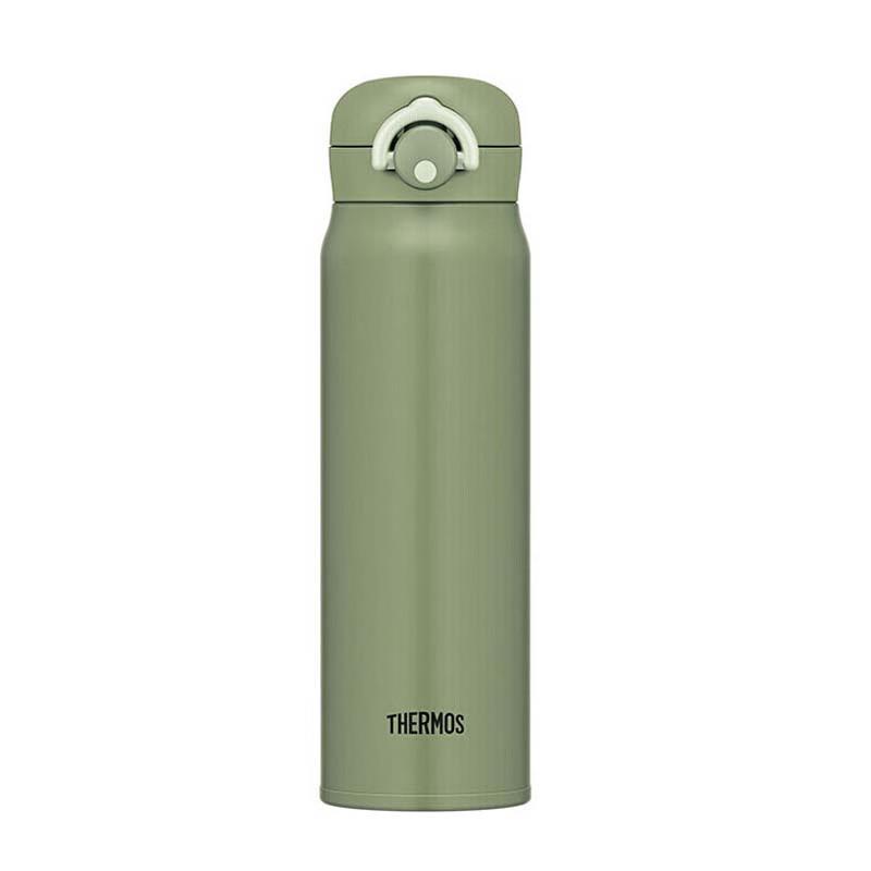 THERMOS JNR-601 Lightweight Pop-up Lid Insulated Cup