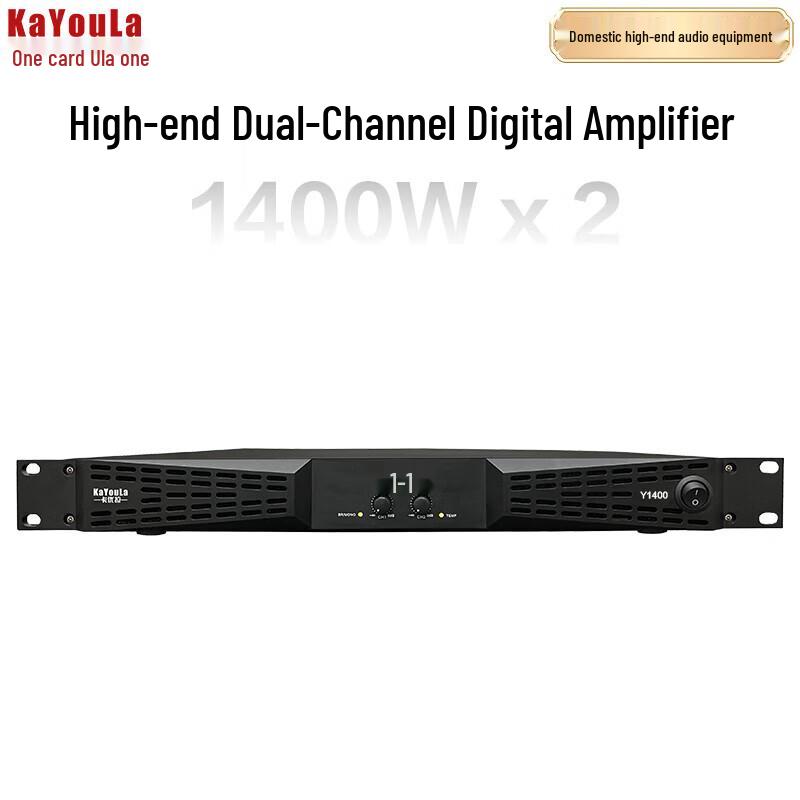 

KaYouLa Y200 Series Home KTV & Bar Audio Power Amplifier (CN version) In Stock