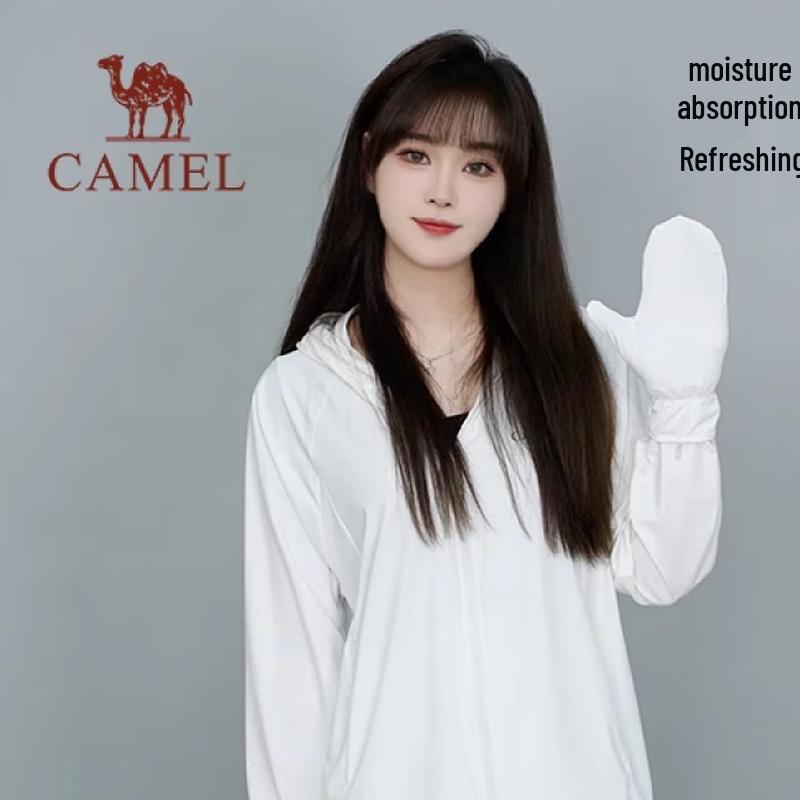 Camel Women s UPF50+ Sun Protection Hoodie with Gloves 2XL