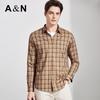 Men's Business Casual Plaid Long-Sleeve Shirt