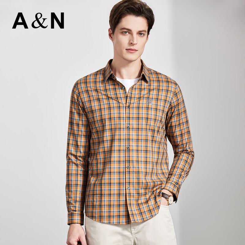 Men's Business Casual Plaid Long-Sleeve Shirt