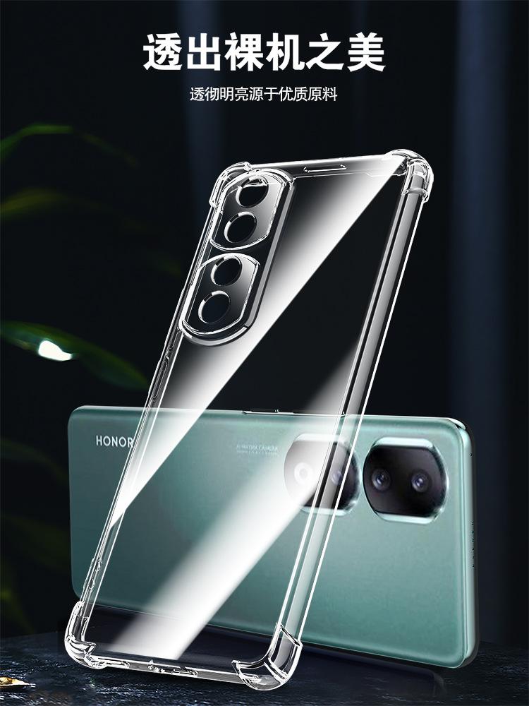 Applicable To Honor 11 Mobile Phone Case, Transparent All-inclusive Anti-drop Honor 11pro Silicone Soft Case, Huawei Honor 11 Women and Men