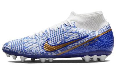 Mercurial Superfly 9 Academy CR7 AG 'Modrá Bílá' DV8187-182