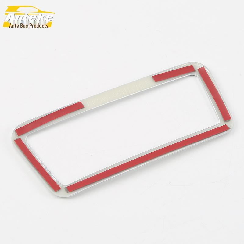 Fits 16 Models: GL8 Tailgate Light Ring & Electroplated Trunk Frame Cover Decoration Sticker.