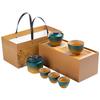 Gradual change cover bowl travel tea set ceramic portable set one pot four cups with tea tray company souvenir