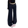 Women's Retro Dark Wash Low Waist Micro Flare Jeans - Autumn 2025 Collection, Loose Fit, Drapey, Floor-Length.