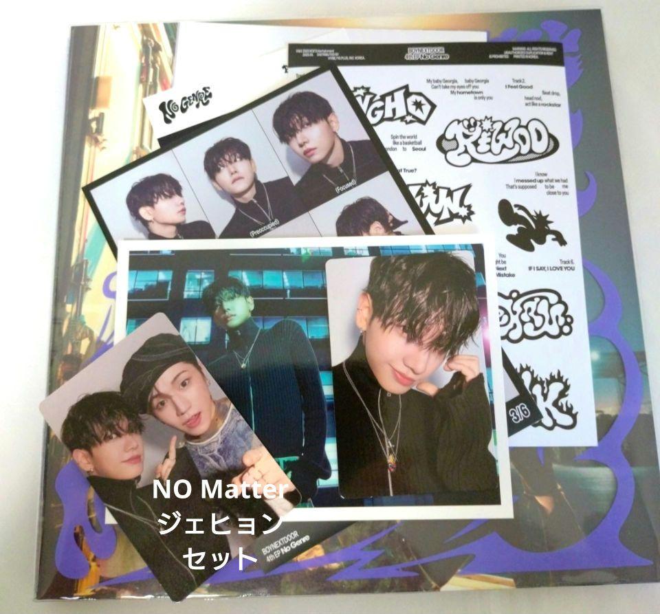 

[USED] Jaehyun No Genre (No Matter ver) BOYNEXTDOOR