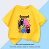 Summer New Product Barbapapa Shortsleeved Tshirts Shorts Childrens Luxury Tops Comfortable Shorts Casual Pure Cotton