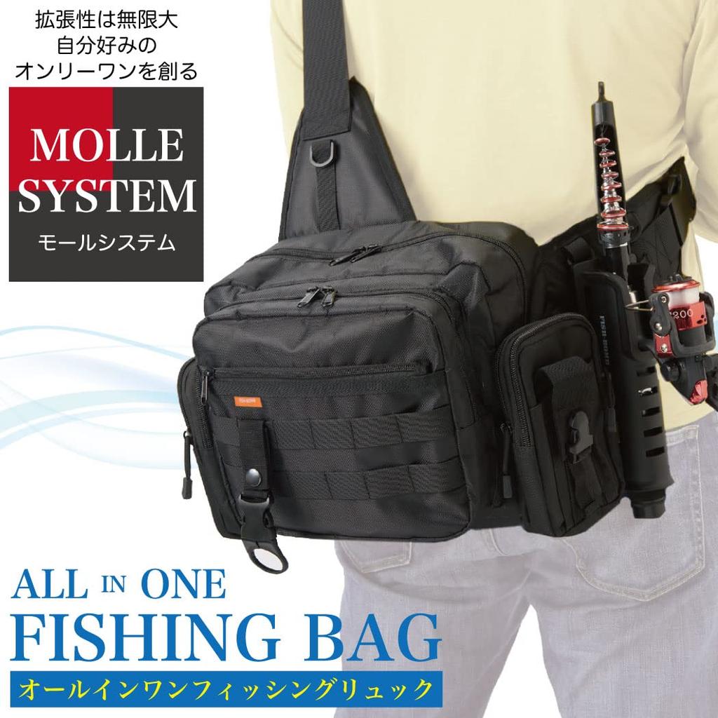 FISHBOMB Fishing Bag with Rod Shoulder and Langan Holder, Strap, (Black)