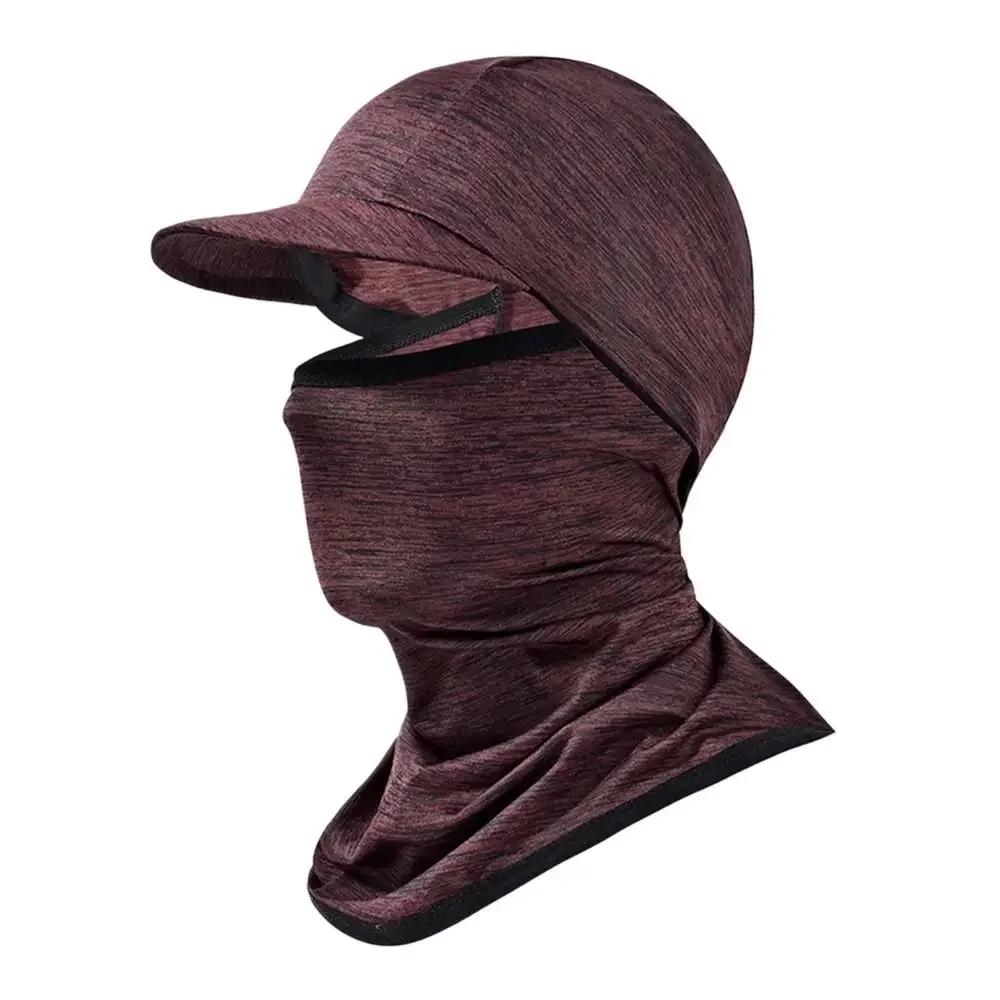 Protecție solară Capac pentru fața Glugă de soare Pălărie Protecție UV Mătase de gheață Articole pentru cap pentru bărbați, femei, ciclism, alpinism, alergare, protecție solară, glugă de călărie
