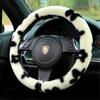 Winter Car Steering Wheel Cover Plush Warm Lint Fashion Cute Product Interior Accessories for Woman Girls Female Driver