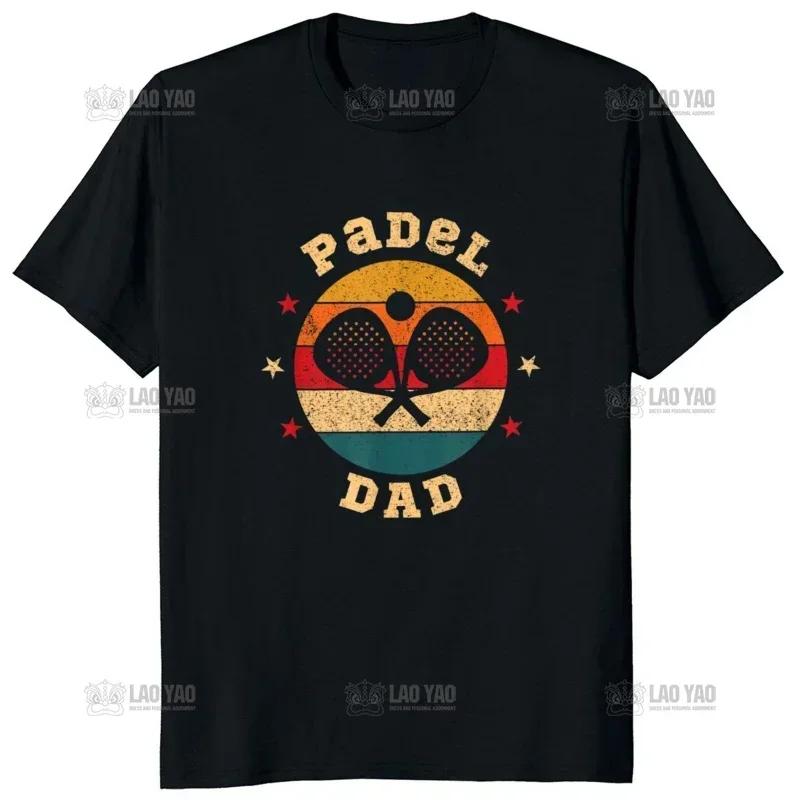 Padel Padel Divertido T-shirt Funny Casual Soft Premium Men's Clothing Tee Shirt Graphic Tops Harajuku