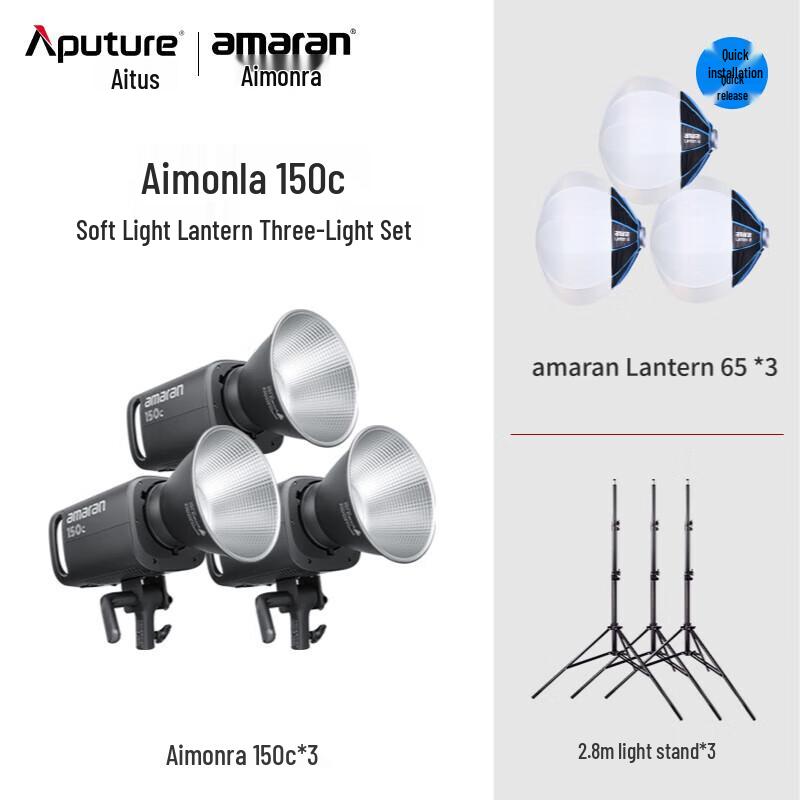 Aputure Amaran 150c RGBWW Full-Color LED Video Light