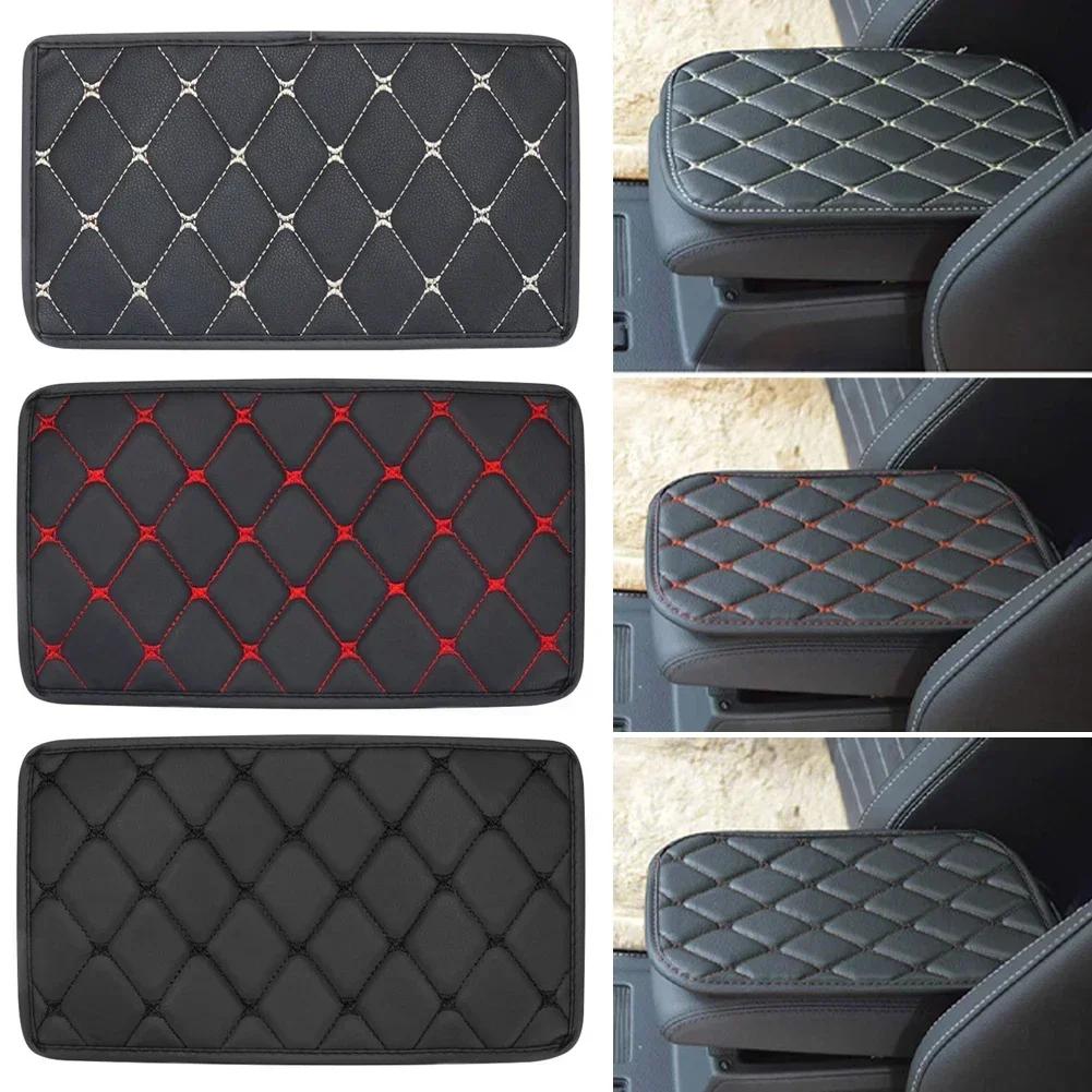 Car Center Console Box Pad Protector Universal Armrest Pad Cover Non-slip Soft Fiber Leather Auto Decoration Styling Arm Rest