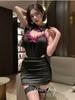 Uniform Two Piece Skirt Set Lace Halter Neck One-Piece Secretary Sexy Hot Girl Slim Dress Women Pure Desire Backless Tank 0JXP