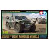 TAMIYA 32590 Military Miniature Series 90 Japan Ground Force Light Armored Vehicle Plastic Model Kit No. 1/48 Self-Defense