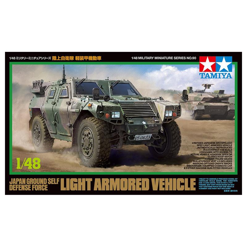 TAMIYA 32590 Military Miniature Series 90 Japan Ground Force Light Armored Vehicle Plastic Model Kit No. 1/48 Self-Defense