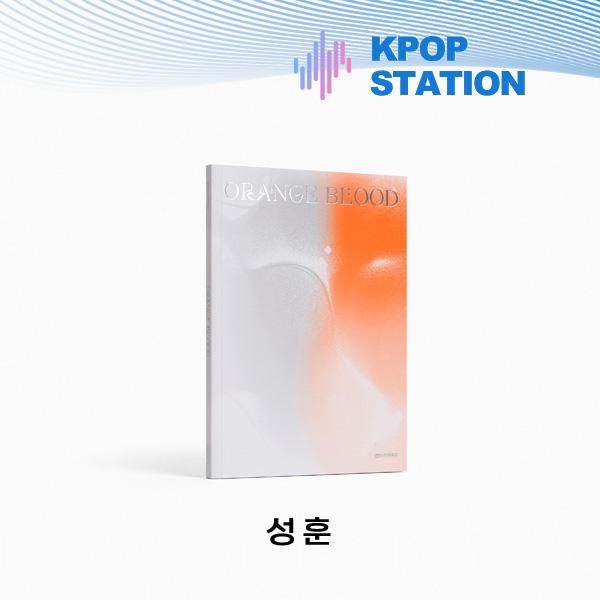 ENHYPEN ORANGE BLUT (ENGENE VER.) [Zufällige Version]