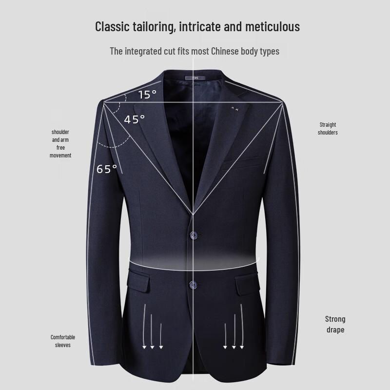 Shanshan Men's Slim-Fit Formal Suit Set