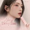 Daisyk Juicy Dewy Tint Juicy Dewy Rose Negru "Oficial" Tinctură/Ruj/Tinctură/Tinctură (#26 Ceai)