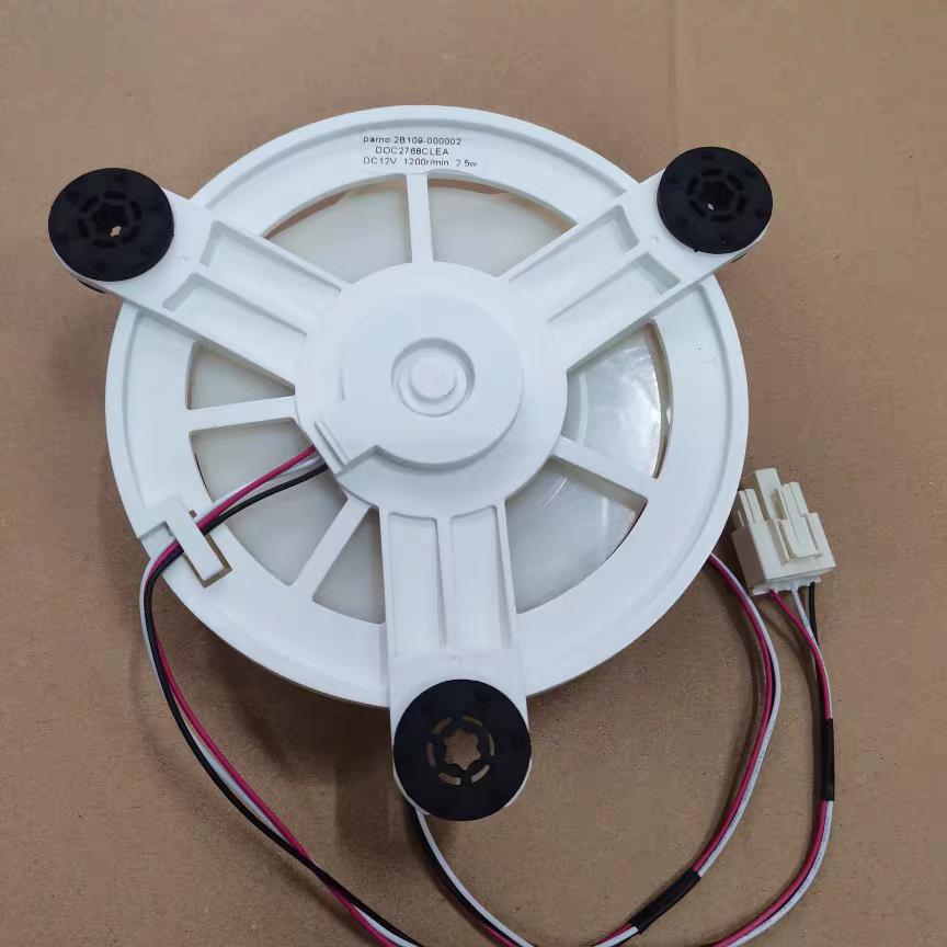 NO.DA000380401 DOC2768XQEA DC12V 2.5W for Midea Refrigerator fan motor Refrigerator parts