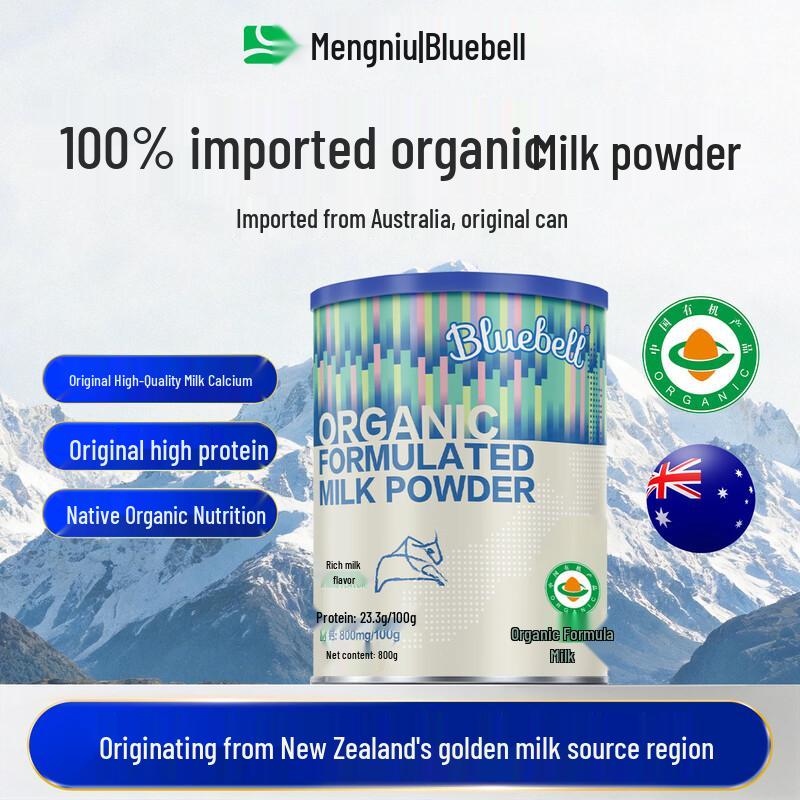 Mengniu Bluebell Organic High-Calcium Milk Powder